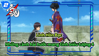 [Linh Hồn Bạc]Những cảnh hài hước mang tính biểu tượng-Phần 4_2