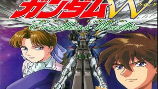 Gundam Wing Endless Waltz EP.4