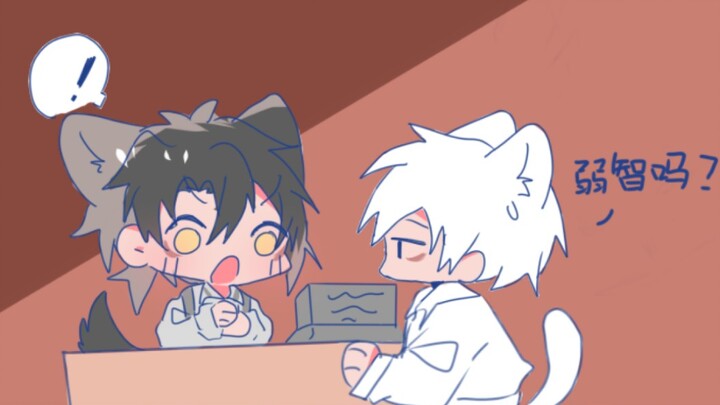 【时光代理人】程狗勾能有什么坏心思呢