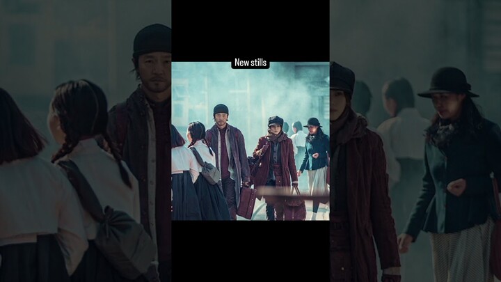 #GyeongseongCreature new stills #ParkSeoJoon #hansohee #SooHyun #WiHaJoon #KimHaeSook #JoHanChul