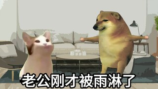 大局观都被你掏空了！