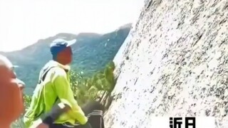 大爷你岩羊啊？！？