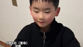 河南 三八节男孩用零花钱给妈妈买手镯，戴上的一刹那 大力出奇迹 意外比惊喜先发生了，网友：缠上还能戴 你快抱抱他 他快碎了！ #母子 #三八妇女节