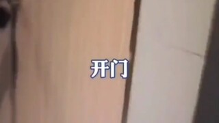 警察：你当我是傻福？