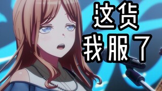 live里各成员间的有趣互动