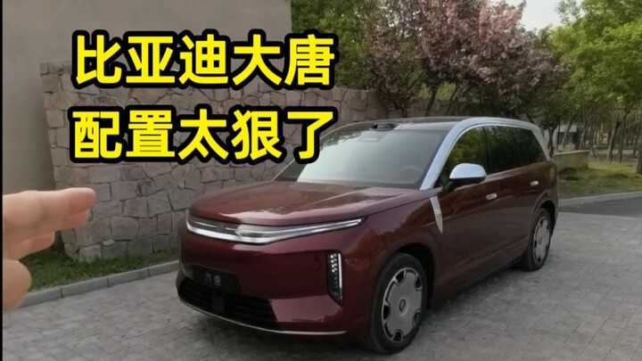 Experiencing BYD’s Tang, this thing is seriously powerful!