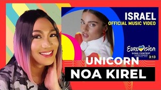 Noa Kirel - Unicorn | Israel 🇮🇱 | Official Music Video | Eurovision 2023 | REACTION VIDEO