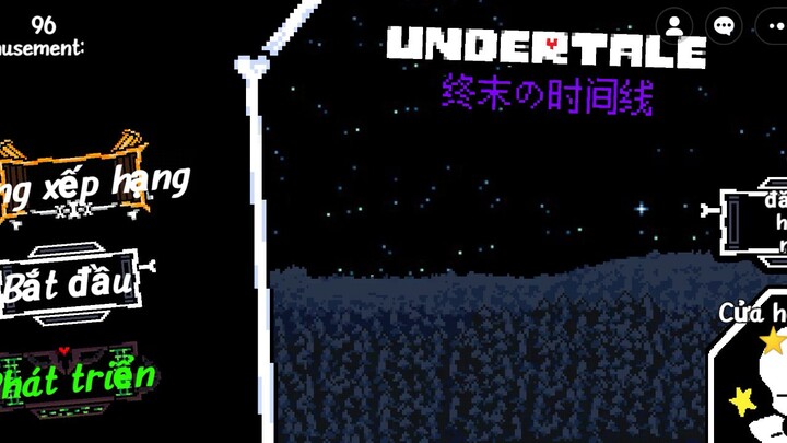 sans game💀💀💀💀😠💐💩💐