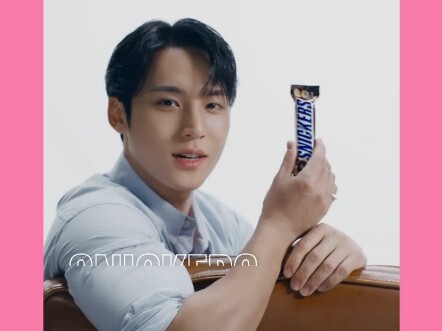250206 SEVENTEEN Kim Min-gyu SNICKERS Stasiun Nol