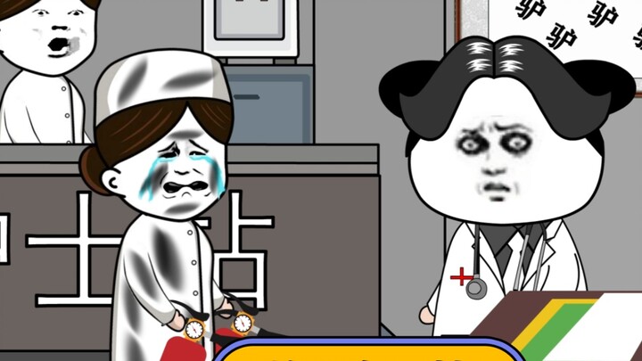 นางพยาบาลดับไฟที่ชั้น 1...