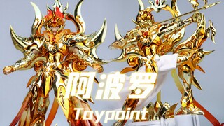 Toypoint 众星起源 阿波罗 星耀版
