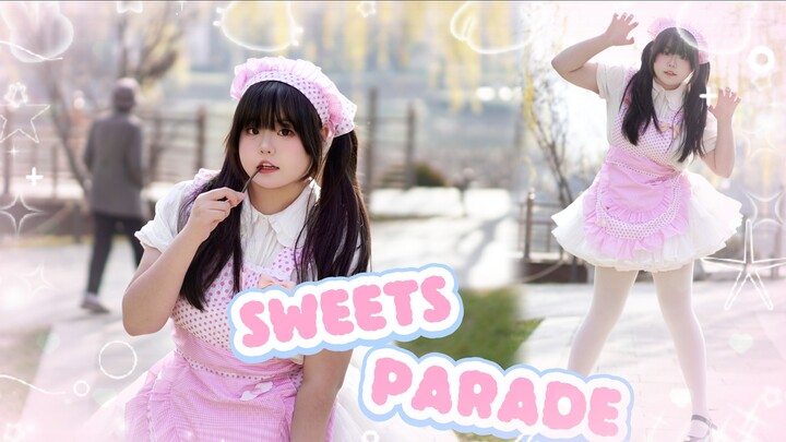 【A You】Diễu hành bánh ngọt của cô đầu bếp nhỏ 🍬