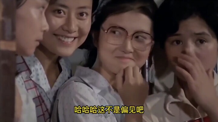 “Lines written 40 years ago already offer such forward-thinking, profound reflections on college stu