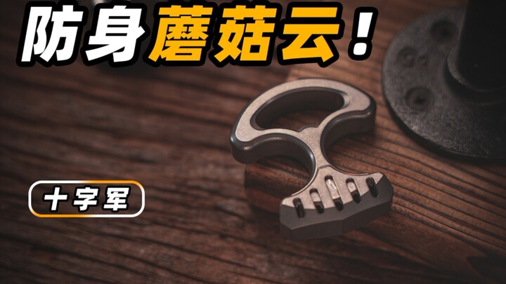 Why is it called the Crusades, anyway!?