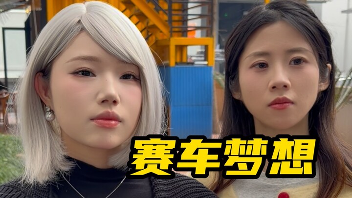 Lão đờ-rê-môn ngồi trong xe, bảo là thần xe cũng chẳng sai.