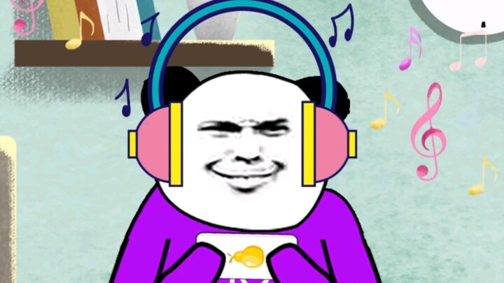 เมื่อคุณฟังเพลงโดยไม่อ่านเนื้อเพลง