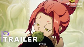 White Cat Legend Season 2 - Official Trailer