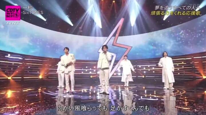 SIXTONES REBELLION LIVE