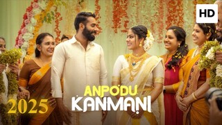 Anpodu Kanmani [Malayalam] -  انبودو كانماني [2025] الترجمة العربية