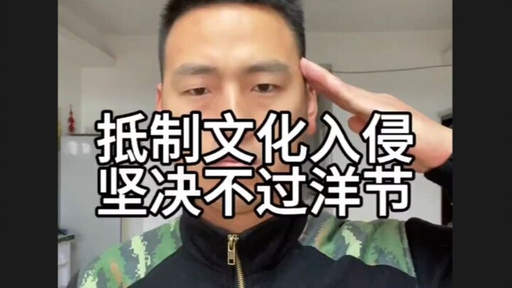 On ZhiRen TV, senior netizens who’ve just learned how to cut out images are already strongly calling