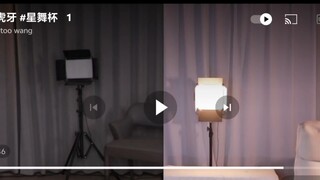 هويا - متعة مضاعفة 3