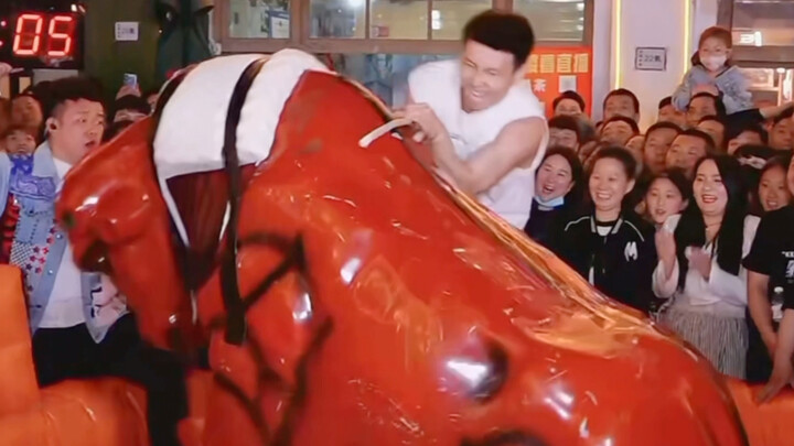 Passing by and riding a cow, getting a mobile phone for free