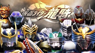 Kamen Rider Ryuki Eps 19 Sub Indo (2002)
