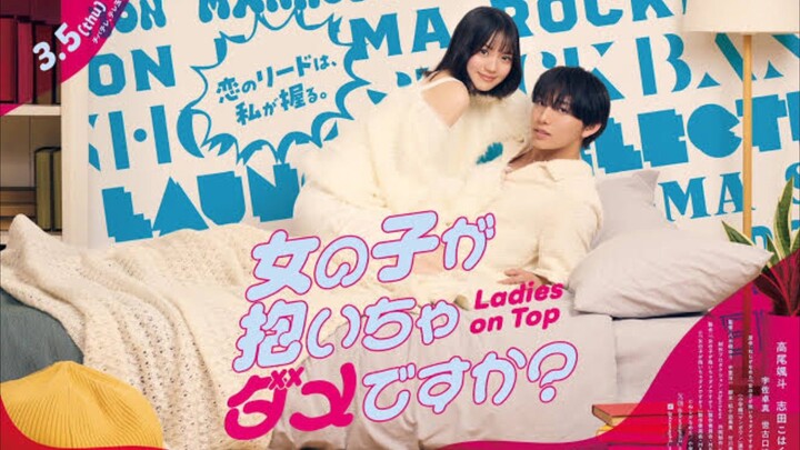 🇯🇵 Onnanoko Ga Daicha Dame Desu Ka? Ladies On Top | EP 1 (2026)