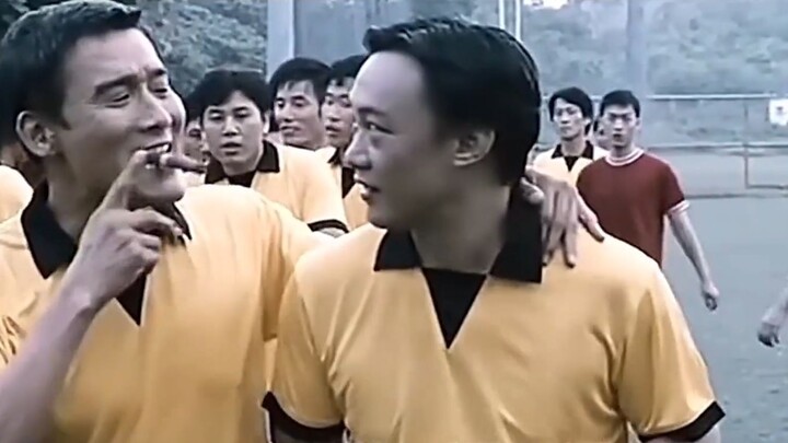 Playing football with your leader is all about social etiquette. If your leader is happy, he will no