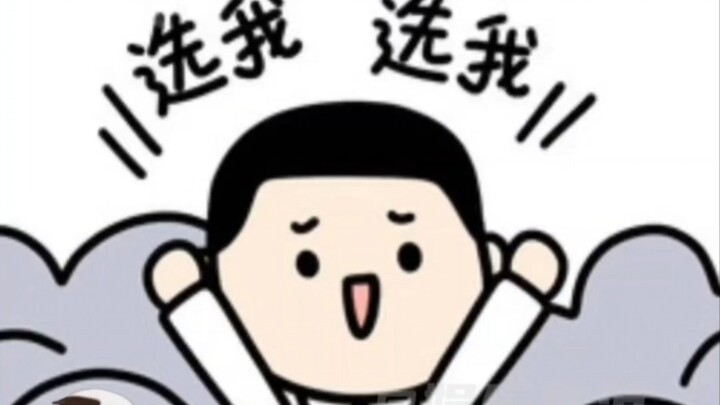 ألعب الماهجونغ كل يوم ولدي راتب أيضًا… يا له من وظيفة الأحلام!