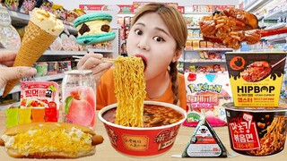 Korean Convenience Store Food Mukbang 야외 편의점음식 먹방! 컵라면 삼각김밥 치킨 뽀로로 음료수 CVS EATING SHOW | HIU 하이유