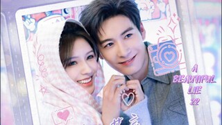 A Beautiful Lie 2024 - Ep 22 (Sub Indonesia)