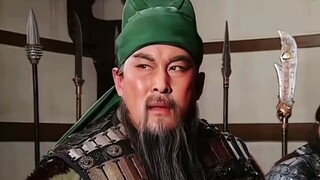 戎马一生的关羽，新旧两版你更支持谁？