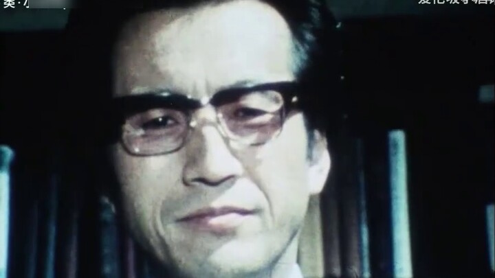 "Kogoro Akechi Beauty Series 18` Si Cantik di Meja Rias": Edogawa Ranpo "Spider Man"