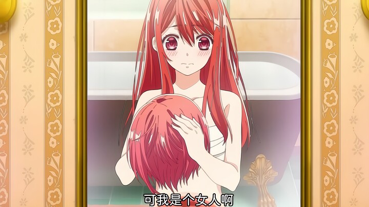 You can't take it off! If you take it off again, your disguise as a man will be revealed!