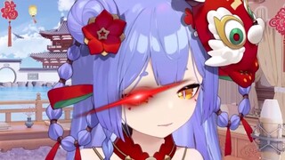 [Azi] Fighting against the sky sc, accurately locking Ke Keyin, watching Haizi sister trade flashes 