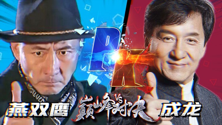 Concept God vs. Concept God: Who Will Win?