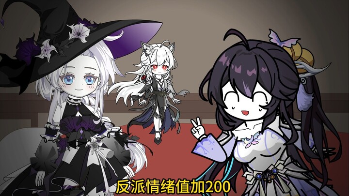 这李洛是女魅魔吧？