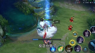 Lu Bu: The snow leopard started to become blurry and I felt like I had a very long dream.