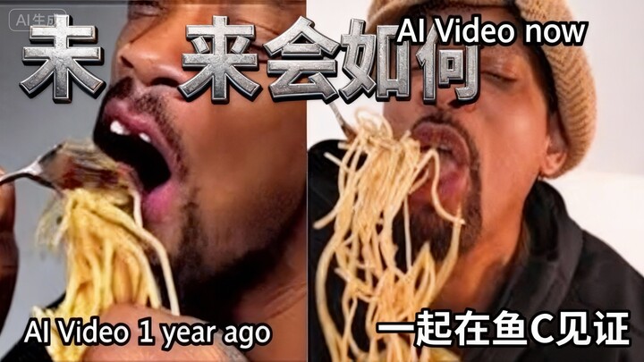 "Will Smith Eating Pasta" – A History of AI Video Evolution: Freshly Released from March 2023 to Nov