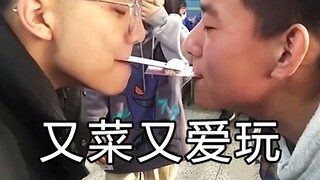 “学生时代迷惑大赏”