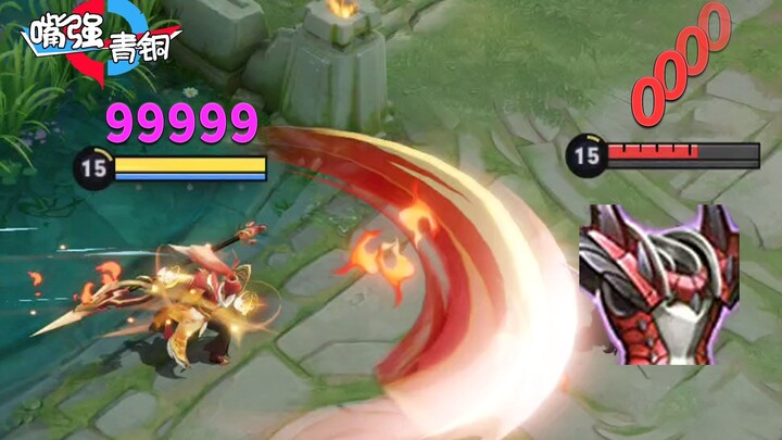 “Miệng mạnh đồng” phản giáp: Cười chết, đánh chẳng nổi chút nào!