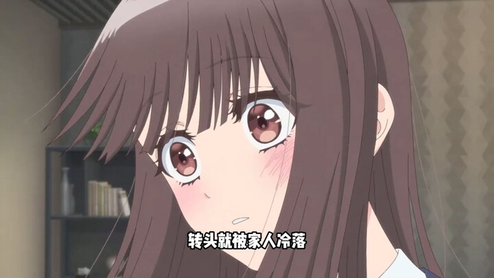 Seorang otokō dan lolicon memiliki seorang bos yang dominan