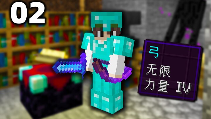 1.18 Cực hạn “nuôi dưỡng” sinh tồn P2 [Minecraft]