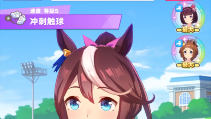 เธอเข้าใจพลังของรายการดีจริงๆ ตี้เป่า ไม่เสียชื่อเธอเลย!