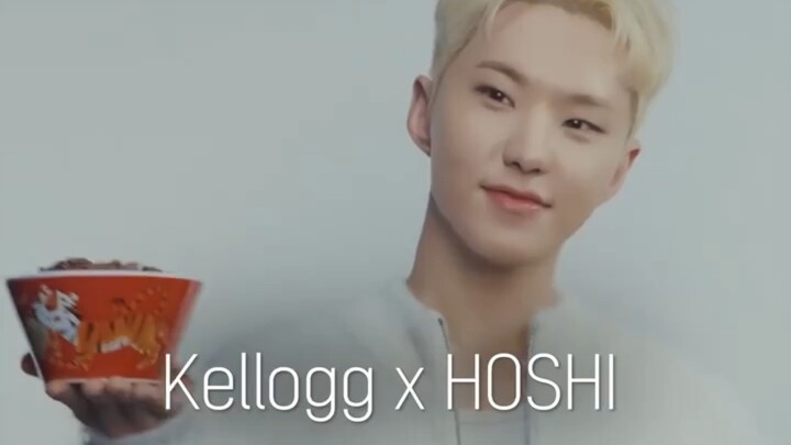 250313 SEVENTEEN ควอนซุนยอง HOSHI Kellogg's สถานีศูนย์