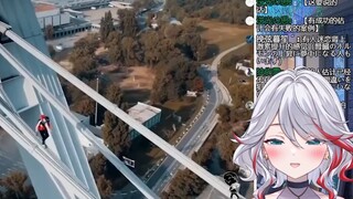日本天然小姐姐看《据说96.87％的人会手心出汗》：没事我不怕