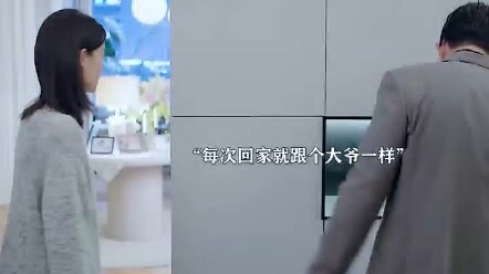 “Suami punya pacar di tengah pernikahan, tapi orang tua malah tak terpengaruh sama sekali!!”