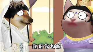 西游记之观音给吡蓝婆菩萨献策事件