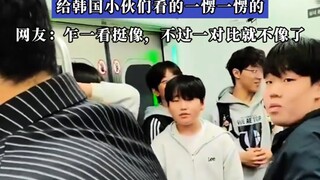 Một người đàn ông Trung Quốc bắt chước Ma Dong-seok đi tàu điện ngầm ở Hàn Quốc khiến các chàng trai